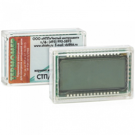 Термометр-СТП 
