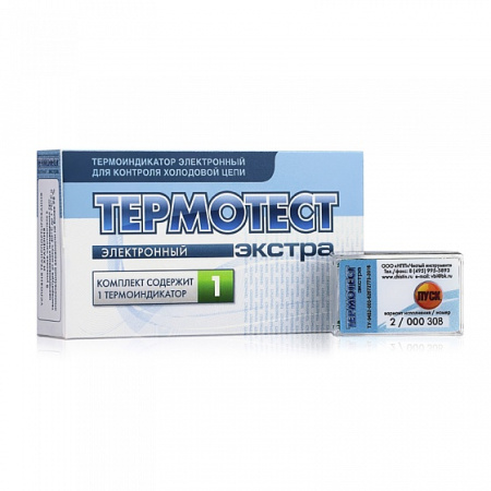 Термотест ЭКСТРА 